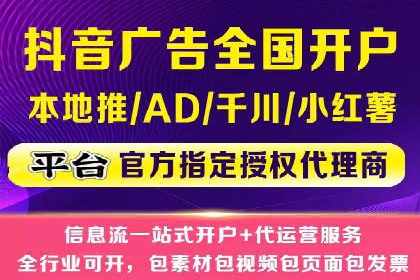 百度推广开户成功案例：中小企业如何逆袭？